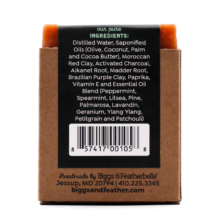 Back of GOODIE BAR® soap by Biggs & Featherbelle® 